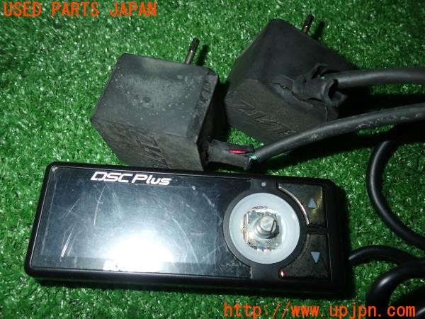 3UPJ=9231900524]セレナ e-POWER(HFC27)BLITZ DSC PLUS 減衰電子制御ユニット 難有 中古_4