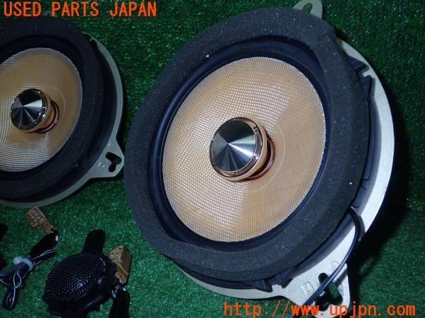 3UPJ=9231900535]セレナ e-POWER(HFC27)KENWOOD ケンウッド KFC-XS1703 スピーカー①  ツイーター 中古_3