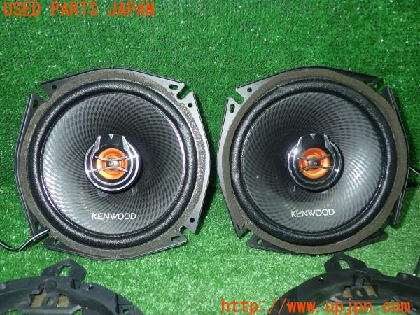 3UPJ=9231900536]セレナ e-POWER(HFC27)KENWOOD ケンウッド KFC-RS173 スピーカー② 中古_2