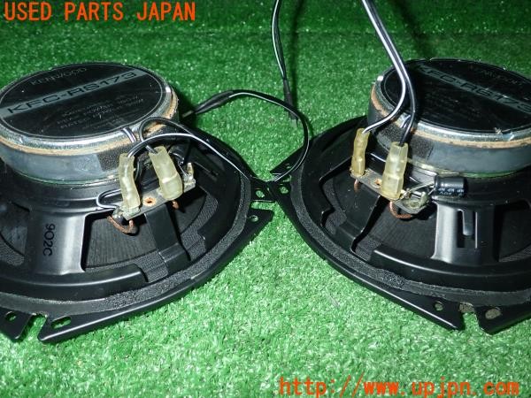 3UPJ=9231900536]セレナ e-POWER(HFC27)KENWOOD ケンウッド KFC-RS173 スピーカー② 中古_5