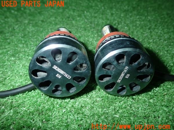 3UPJ=9231900590]セレナ e-POWER(HFC27)fcl. エフーシーエル LEDフォグバルブ 2色切替 2個セット 中古_3