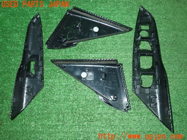 3UPJ=9231900645]セレナ e-POWER(HFC27)純正加工？ カーボン調インテリアパネル ウインドウスイッチ 中古_2