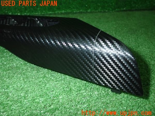 3UPJ=9231900645]セレナ e-POWER(HFC27)純正加工？ カーボン調インテリアパネル ウインドウスイッチ 中古_3