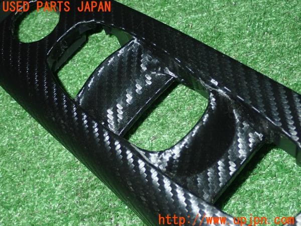 3UPJ=9231900645]セレナ e-POWER(HFC27)純正加工？ カーボン調インテリアパネル ウインドウスイッチ 中古_4