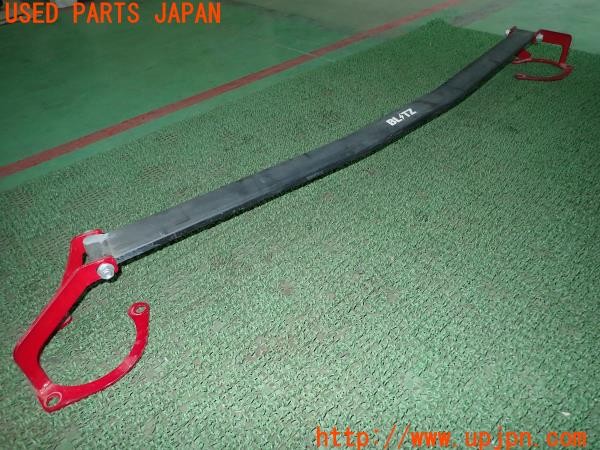 3UPJ=9231900705]セレナ e-POWER(HFC27)BLITZ ブリッツ フロントタワーバー ストラットタワーバー 中古_2