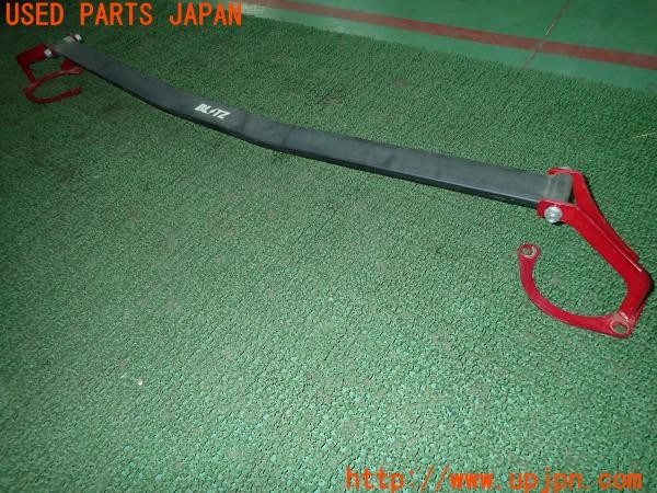 3UPJ=9231900705]セレナ e-POWER(HFC27)BLITZ ブリッツ フロントタワーバー ストラットタワーバー 中古_3