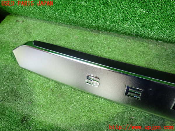 1UPJ-9231901559]セレナ e-POWER(HFC27)リアフィニッシャー 中古_3