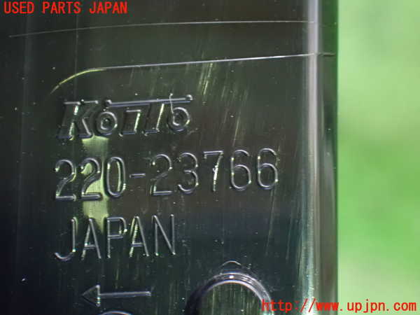 1UPJ-9231901536]セレナ e-POWER(HFC27)左テールランプ 中古_3