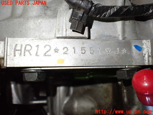 1UPJ-9231902010]セレナ e-POWER(HFC27)エンジン HR12DE-EM57 中古_4