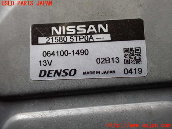 1UPJ-9231902110]セレナ e-POWER(HFC27)ウォーターポンプ 中古_3