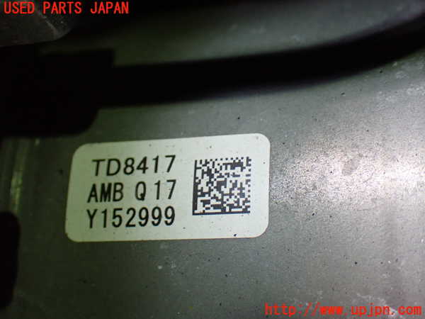 1UPJ-9231904040]セレナ e-POWER(HFC27)ABSアクチュエーター 中古_2