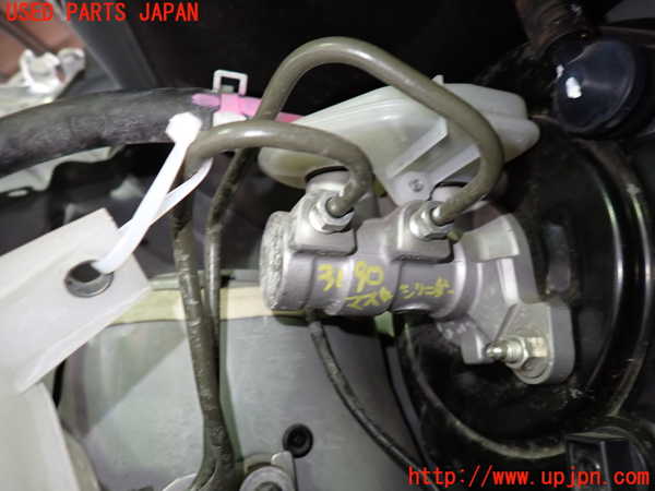 1UPJ-9231904050]セレナ e-POWER(HFC27)ブレーキマスターシリンダー 中古_2