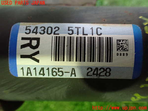 1UPJ-9231905015]セレナ e-POWER(HFC27)右フロントストラット 中古_3