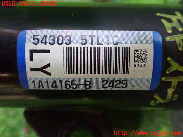 1UPJ-9231905025]セレナ e-POWER(HFC27)左フロントストラット 中古_3