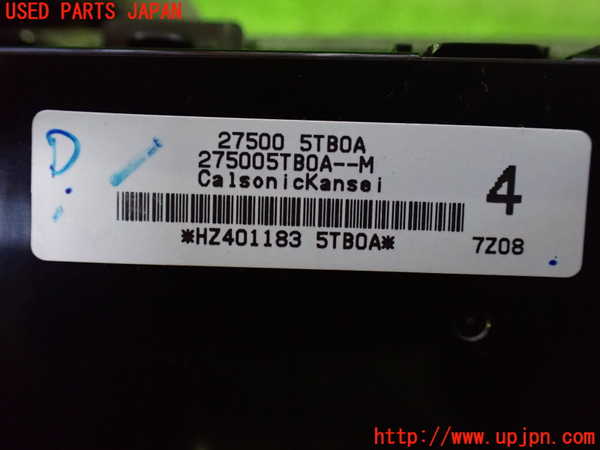 1UPJ-9231906066]セレナ e-POWER(HFC27)エアコンスイッチ1 中古_3