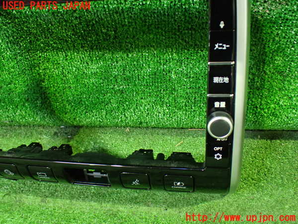 1UPJ-9231906306]セレナ e-POWER(HFC27)スイッチ1 (ナビ) 中古_2