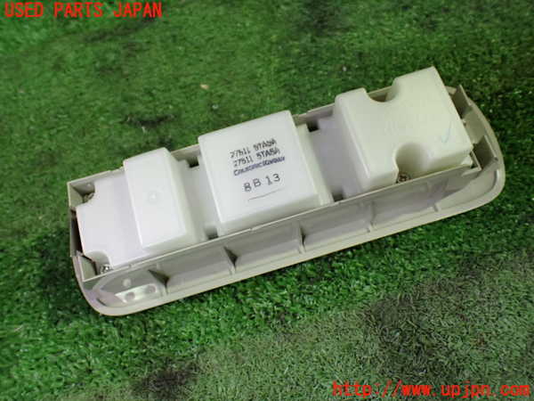 1UPJ-9231906312]セレナ e-POWER(HFC27)スイッチ7 (リアエアコン) 中古_2