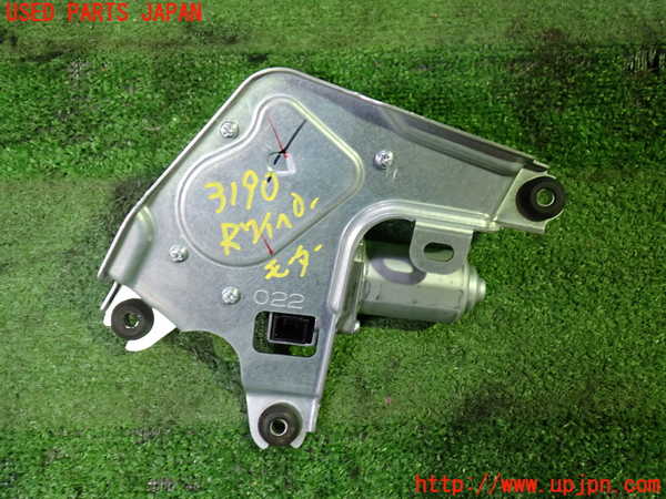 1UPJ-9231906775]セレナ e-POWER(HFC27)リアワイパーモーター 中古_2