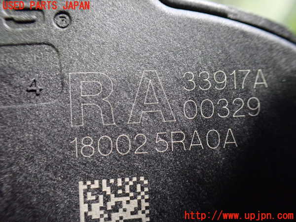 1UPJ-9231906381]セレナ e-POWER(HFC27)センサー1 (アクセルペダル) 中古_4