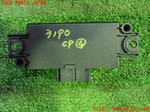 1UPJ-9231906149]セレナ e-POWER(HFC27)コンピューター4 (28538 BD80A) 中古_2