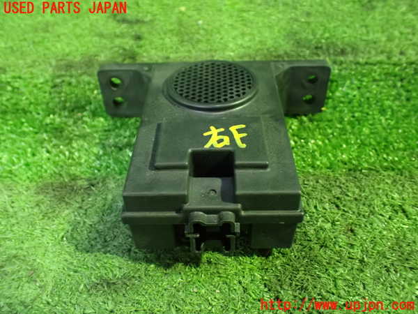 1UPJ-9231906153]セレナ e-POWER(HFC27)コンピューター8 (284P3 5TA0A) 中古_2