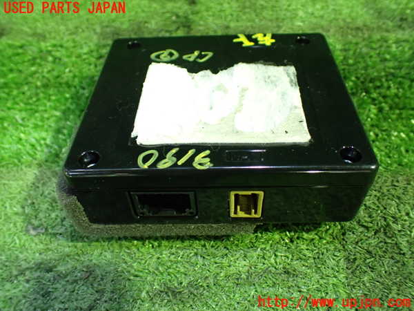 1UPJ-9231906154]セレナ e-POWER(HFC27)コンピューター9 (35331908) 中古_2