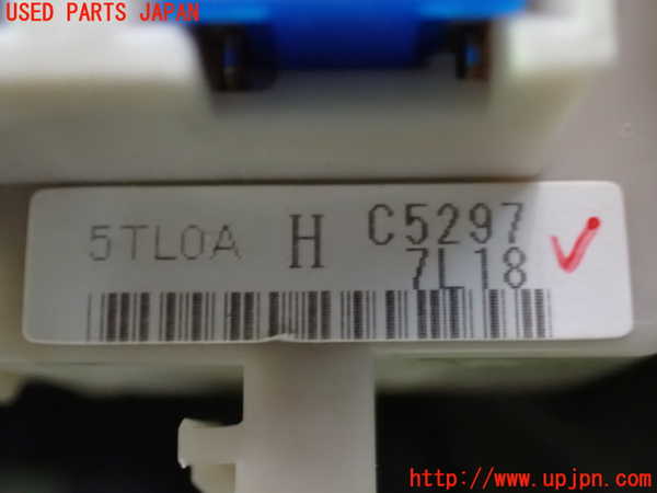 1UPJ-9231906741]セレナ e-POWER(HFC27)ヒューズボックス1 中古_3