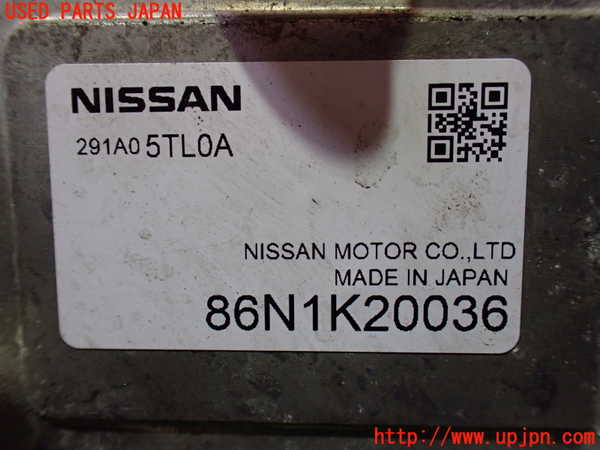 1UPJ-9231906916]セレナ e-POWER(HFC27)インバーターコンバーター 中古_3