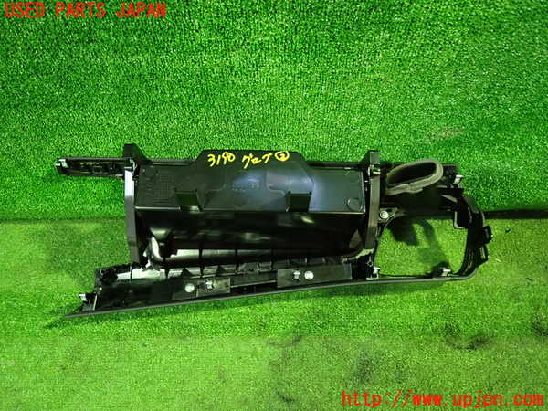 1UPJ-9231907517]セレナ e-POWER(HFC27)グローブボックス2 中古_3