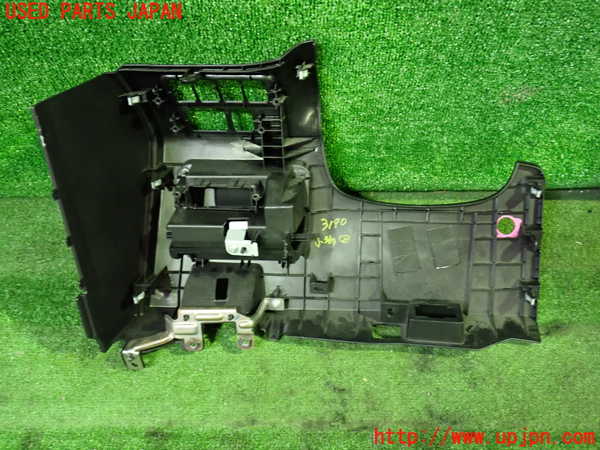 1UPJ-9231907842]セレナ e-POWER(HFC27)小物入れ2 中古_3