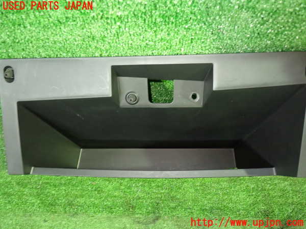 1UPJ-9231907843]セレナ e-POWER(HFC27)小物入れ3 中古_2