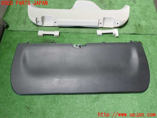 1UPJ-9231901578]セレナ e-POWER(HFC27)バックドア内張り 中古_3