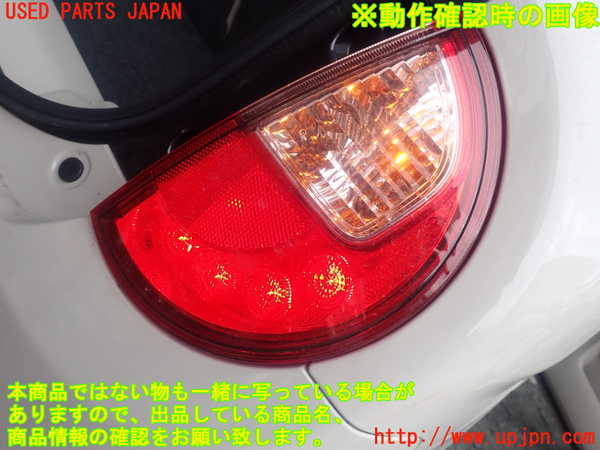 1UPJ-9231911530]ラパン(HE33S)右テールランプ 中古_4