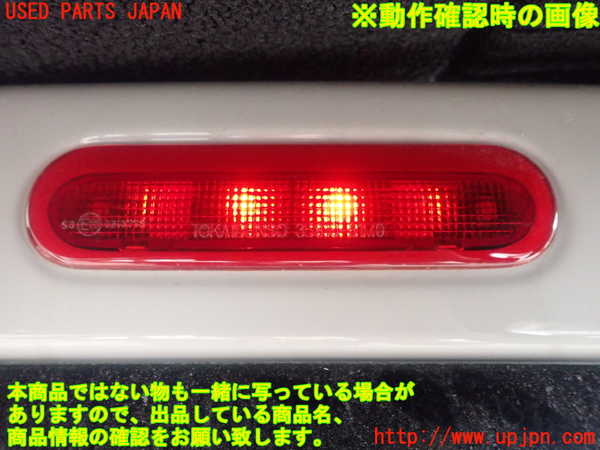 1UPJ-9231911566]ラパン(HE33S)バックドア リアゲート ハッチ AGC M2PT 中古_4