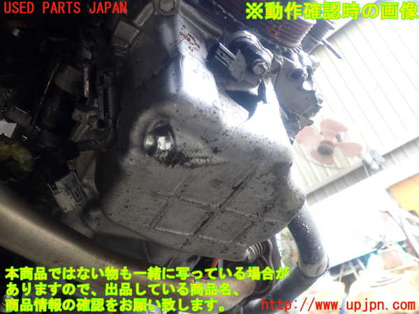 1UPJ-9231912010]ラパン(HE33S)エンジン R06A 中古_5
