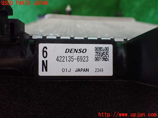 1UPJ-9231912321]ラパン(HE33S)ラジエーター1 中古_3