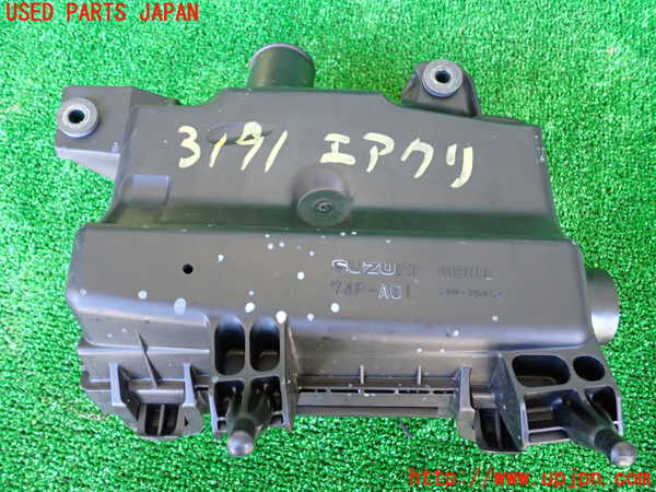 1UPJ-9231912560]ラパン(HE33S)エアクリーナーボックス 中古_2