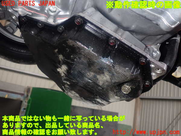 1UPJ-9231913010]ラパン(HE33S)ミッション AT R06A 中古_5