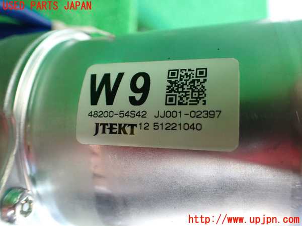 1UPJ-9231914260]ラパン(HE33S)ステアリングシャフト 中古_3