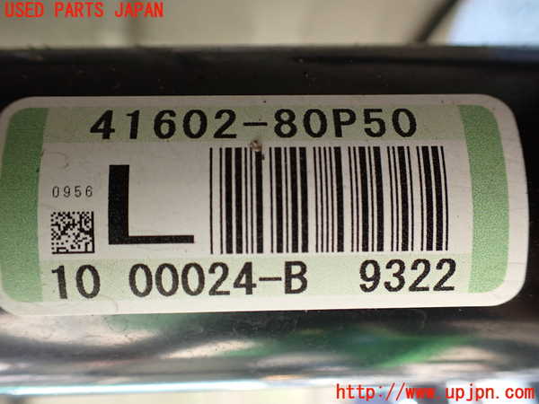 1UPJ-9231915025]ラパン(HE33S)左フロントストラット 中古_3