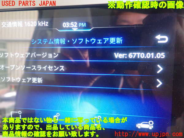 1UPJ-9231916629]ラパン(HE33S)モニター 中古_5