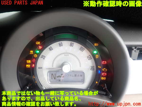 1UPJ-9231916170]ラパン(HE33S)スピードメーター 中古_5