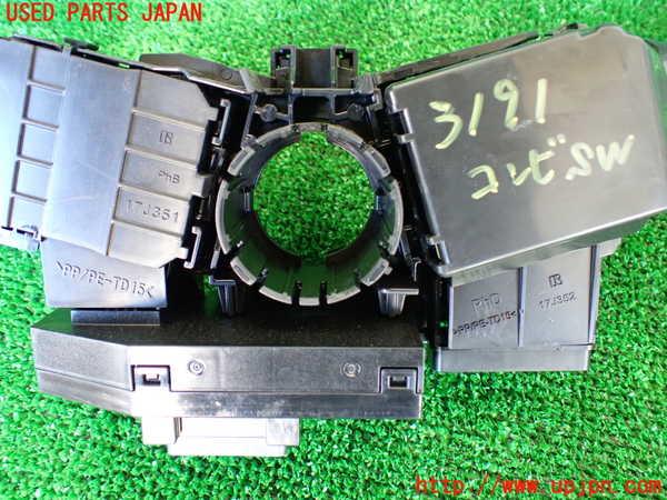1UPJ-9231916720]ラパン(HE33S)コンビネーションスイッチ 中古_3