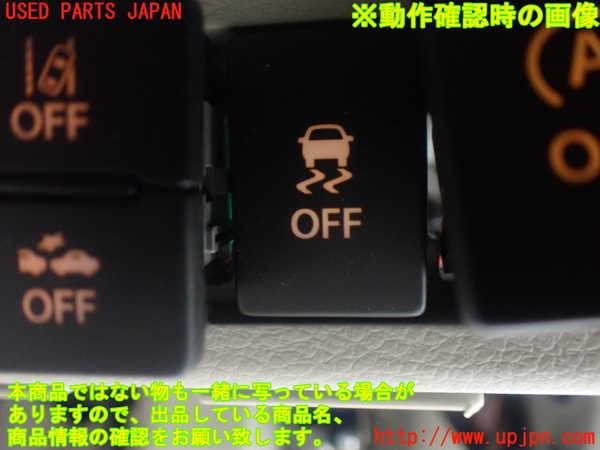 1UPJ-9231916308]ラパン(HE33S)スイッチ3 (横滑り防止オフ) 中古_4