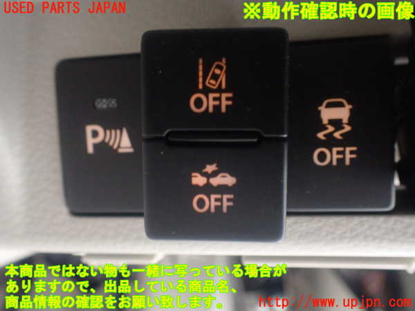 1UPJ-9231916309]ラパン(HE33S)スイッチ4 (車線逸脱警報オフ他) 中古_4