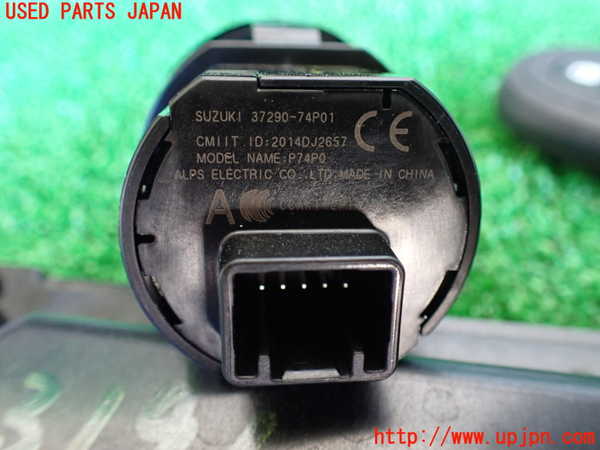 1UPJ-9231916110]ラパン(HE33S)エンジンコンピューター 中古_4