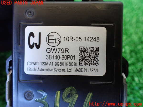 1UPJ-9231916147]ラパン(HE33S)コンピューター2 (3B140-80P01) 中古_3
