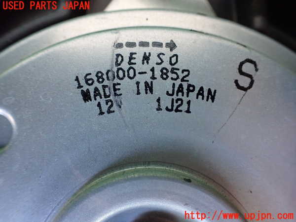 1UPJ-9231916836]ラパン(HE33S)電動ファン1 中古_3
