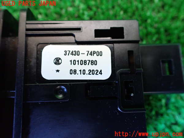 1UPJ-9231916290]ラパン(HE33S)ハザードスイッチ 中古_3