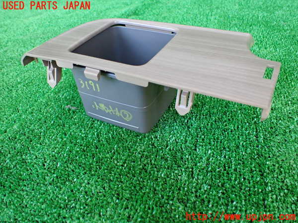 1UPJ-9231917842]ラパン(HE33S)小物入れ2 中古_2